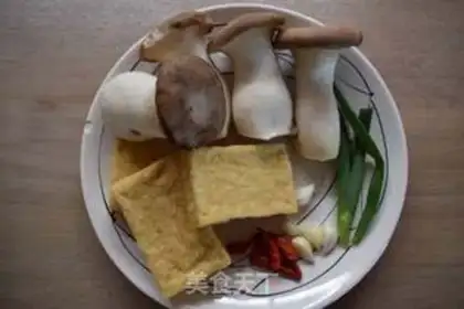Make The apricot step 0