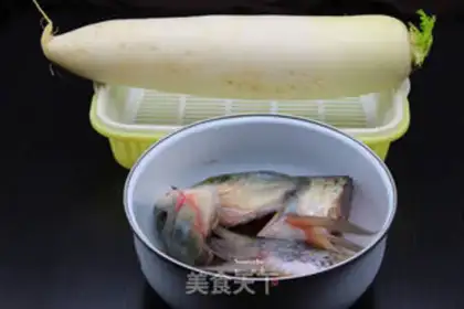 Make Ropfish soup step 0