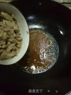 Make Kyo-su curry step 5