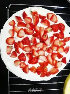 Make Strawberry yogurt cake step 13
