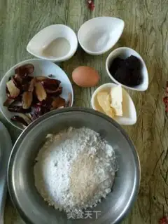 Make Red-tree sugar toast step 0