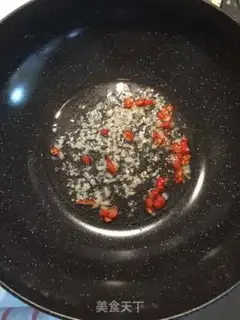 Make The apricot step 2