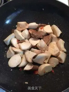 Make The apricot step 3