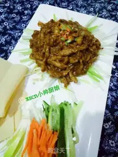 Make Kyo-su curry step 6