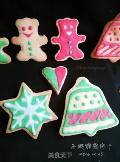 Make Christmas frosting cookies step 15