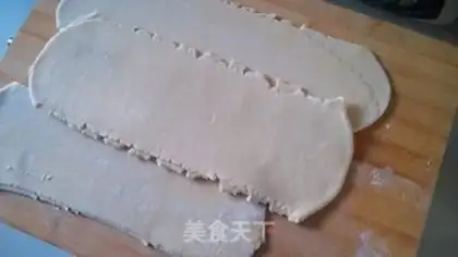 Make Spicy beef noodles step 12