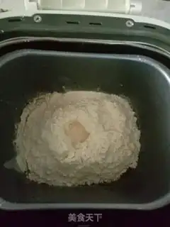 Make Red-tree sugar toast step 3