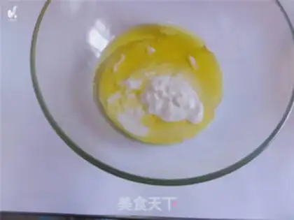Make Yogurt chili step 0