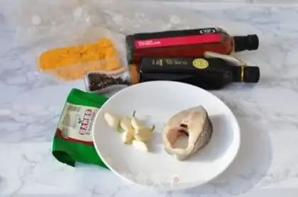 Make Vanilla roast fish step 0
