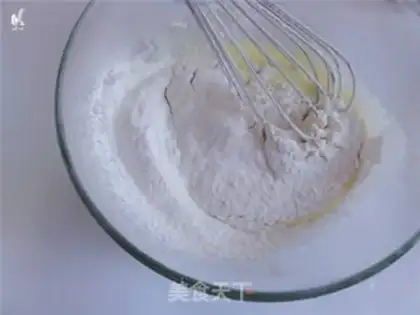 Make Yogurt chili step 2