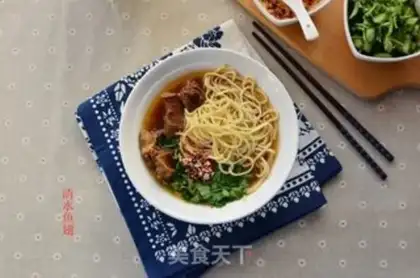 Make Spicy beef noodles step 16