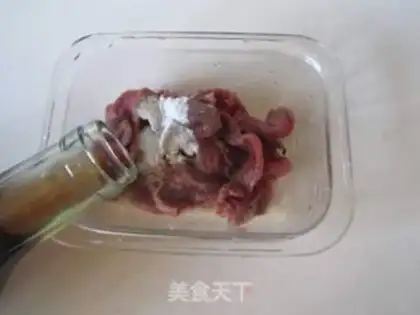 Make Beef buns step 1