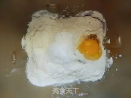 Make Orléans chicken hamburger step 1