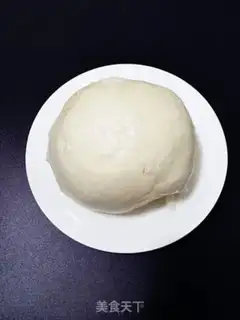 Make Pizza step 0