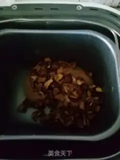 Make Red-tree sugar toast step 7