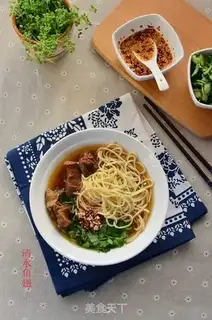 Make Spicy beef noodles step 17