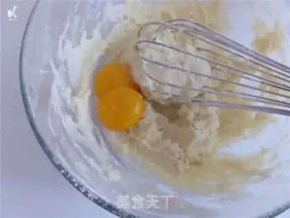 Make Yogurt chili step 4