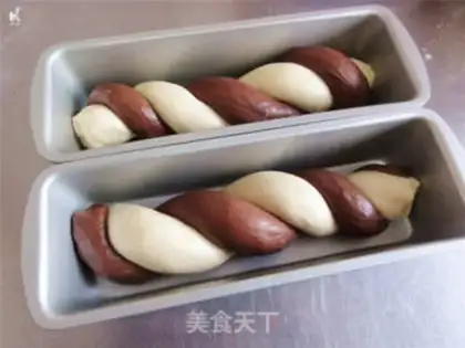 Make Supersoft double toast step 11
