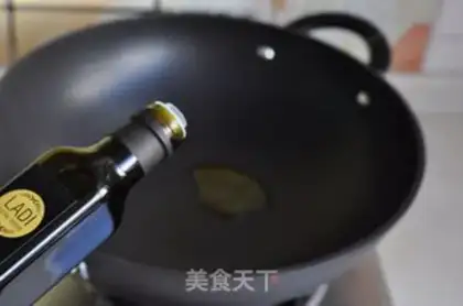 Make Vanilla roast fish step 5