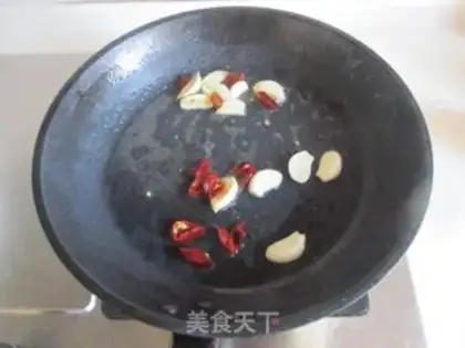 Make Beef buns step 4