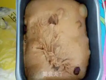 Make Red-tree sugar toast step 9