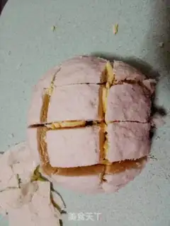 Make Pizza step 2