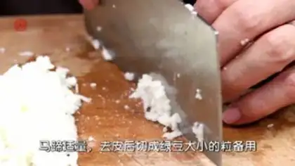 Make Pearl shrimp tailballs step 0