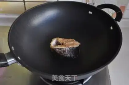 Make Vanilla roast fish step 6