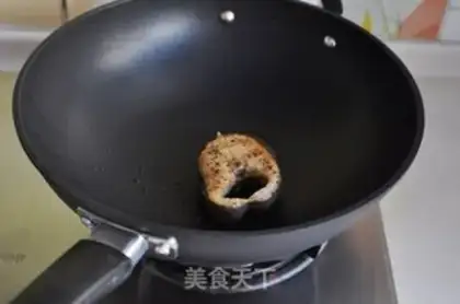 Make Vanilla roast fish step 7
