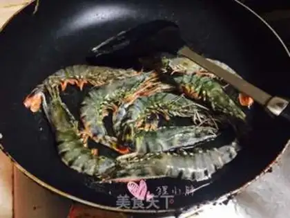 Make Spicy pot step 5