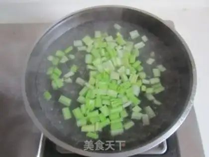 Make Carrot celery with peanuts step 4