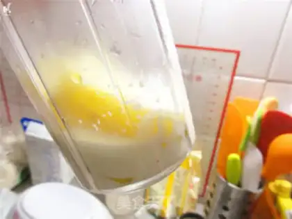 Make Minimoy potato onions step 0