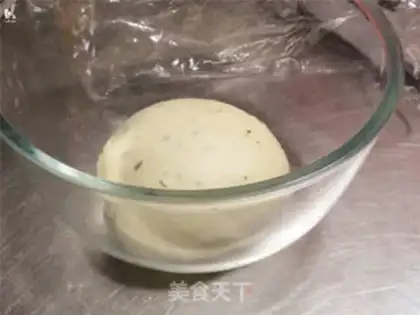 Make Minimoy potato onions step 2
