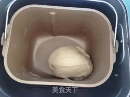 Make ♪ Christmas croissants ♪ step 3