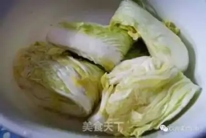 Make Korean cabbage step 3