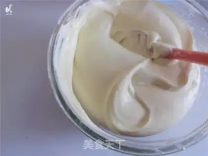 Make Yogurt chili step 11