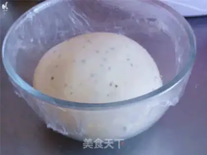 Make Minimoy potato onions step 3
