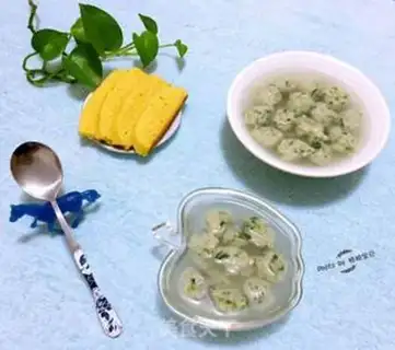 Make Creamfish round step 15