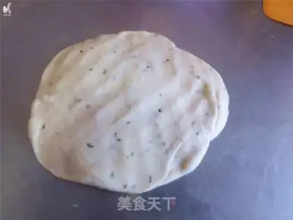 Make Minimoy potato onions step 4