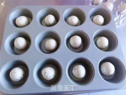 Make Minimoy potato onions step 5