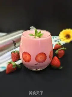 Make Strawberry shakes step 6