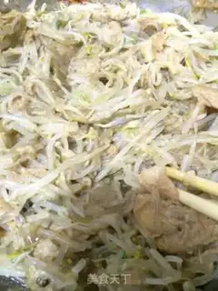Make Bean sprouts, fan pie step 0