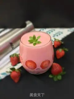 Make Strawberry shakes step 7