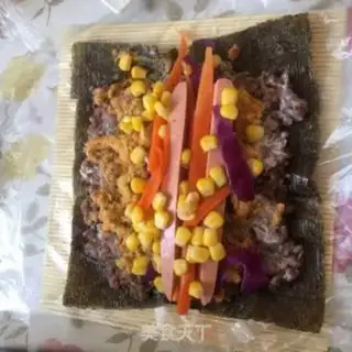 Make Sushi for groceries step 2