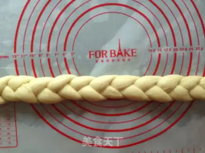 Make ♪ Christmas croissants ♪ step 11