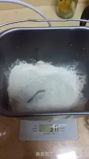 Make We