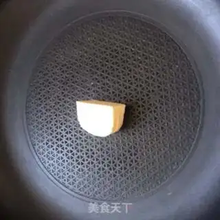 Make Cow-cow candy step 0