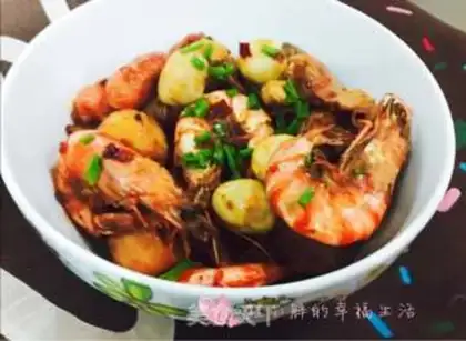 Make Spicy pot step 15