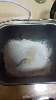 Make We