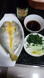 Make Fresh yellow fish step 1